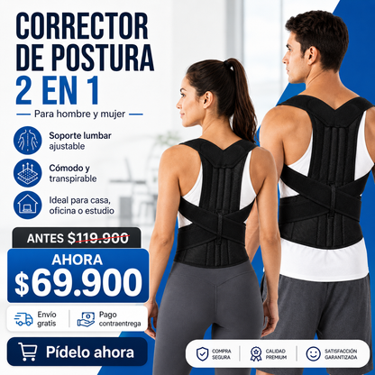 Corrector de Postura 2 en 1 con Soporte Lumbar Ajustable